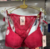 Premium push up bra set