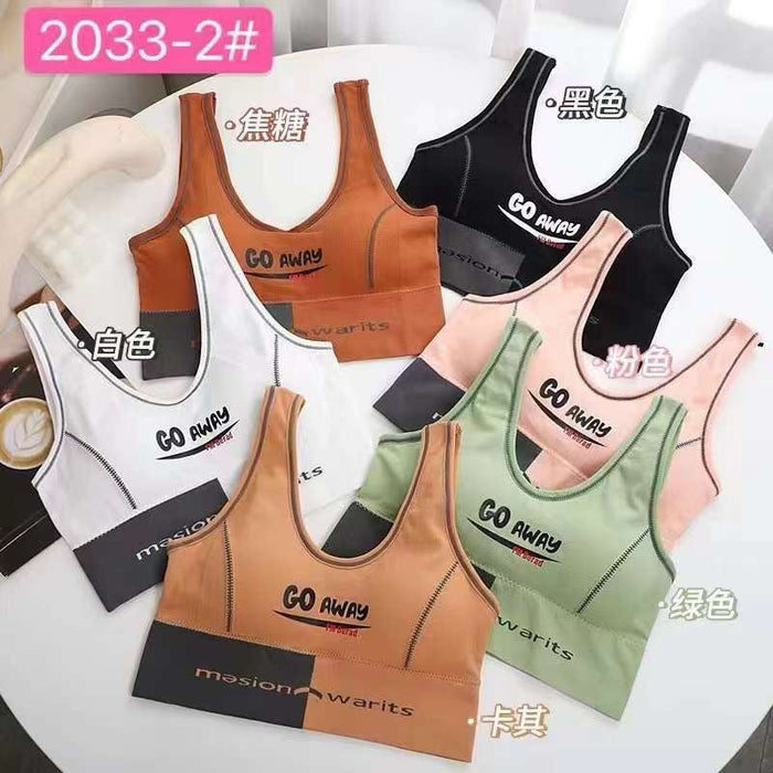 Sports Bra (110)