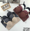 Single padded wire Bra (7570)