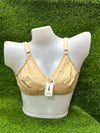 Flower cotton Bra (Pack of two)