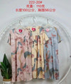 Printed half sleeves cotton shirts (pack of two)