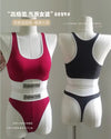 Superme Sports padded Bra set