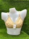 Flower cotton Bra (Pack of two)