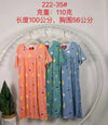 Summer Long Shirt for Daily Wear at Home